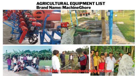 Agricultural Equipment List