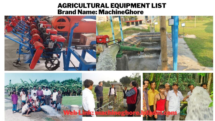 Agricultural Equipment List